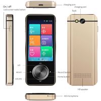 New M9 Smart Voice Translation Oral Practice WIFI Wireless Photo Translation Recording Translation Dialogue Translation Machine