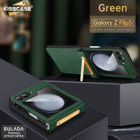 KISSCASE ฝาครอบป้องกันเลียนแบบลายลิ้นจี่สำหรับ Samsung Galaxy Z พลิก5G ฝาแข็งยึดเคสมีขาตั้งสำหรับ Samsung Z Flip5เคสหนัง