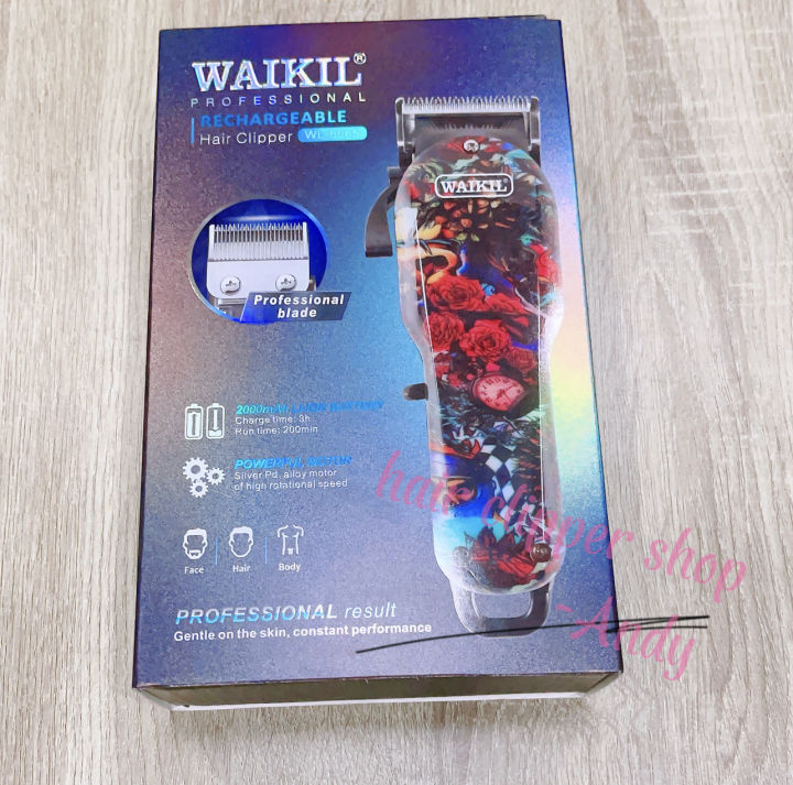 waikil-6065มาแล้วกับบัตรตาเลี่ยนที่มีลายสวยงาม-แล้วตัวเครื่องออกแบบมาให้เหมาะกับช่างมือใหม่หรือช่างมืออาชีพสินค้าพร้อมส่ง-wl-6065-si