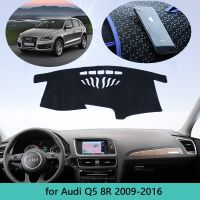 Car Dashboard Carpet Cover For Audi Q5 8R 2009 2016 Dash Mat Cape Anti-dirty Sun Shade Dashmat Automotive interior Anti-UV 2010