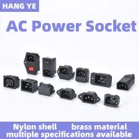 Black CE IEC320 C13 C14 AC Power Panel Socket PDU UPS Rewirable Wiring Plug Electric Battery Receptacle Docking Outlet 10A 250V Electrical Circuitry