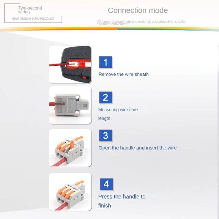 d1seriesquickwiringterminalconnector1-in-2-out-and-3-out-of-red-copper-press-type-plug-in-male-female-splitter