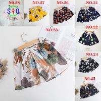 26 Style Summer New Women Shorts Loose Casual High Waist Plus Size A Word Wide Leg