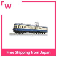 KATO N Gauge Kumoha 52 1st รถ Iida Line 4ชุดรถแบบจำลองรางรถไฟรถไฟ10-1764