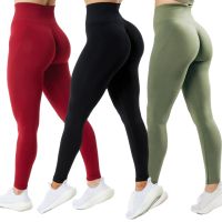 【YD】 3 Pack Leggings Seamless Scrunch Workout Gym Tights Push Up Waisted Pants