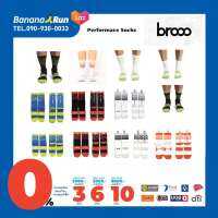 Brooo Performace Socks (Free size) ถุงเท้าวิ่งฟรีไซซ์