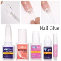 Nail Art Glue Quick-Drying Adhesive Acrylic Art Nail Adhesive 3D Decorative Nail Pieces DIY Nail Rhinester Glue Adhesive Tool Adhesives Tape