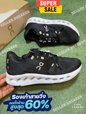 รองเท้าวิ่ง QC Cloud Black White☑️ รองเท้าผู้ชายและผู้หญิง รองเท้ากีฬา รองเท้าลำลอง สินค้าพร้อมส่ง