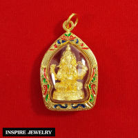 Inspire Jewelry ,จี้พระพิฆเนศ เลี่ยมกรอบทอง 24K  งานลงยาคุณภาพ ร่ำรวย แคล้วคลาด มีเสน่ห์ กำจัดอุปสรรคทั้งปวง