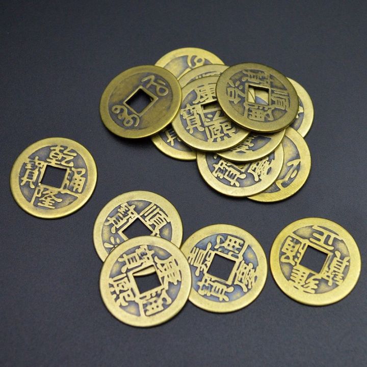 เหรียญโบราณจับนำโชคจีนเฟิง23มม-ชุดการศึกษาห้าจักรพรรดิเงินทองโบราณ