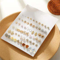 30 Pearl Earrings Of Pairs Multi-style Resin Personality Fashion Sweet