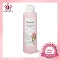 ?สินค้าขายดี?  ROSE WATER TONER 250 ML