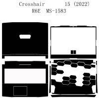 พิเศษคาร์บอนไฟเบอร์ไวนิลแล็ปท็อปสติ๊กเกอร์ผิว D Ecals ที่ครอบสำหรับ MSI C Rosshair 15 15.6 "MS-1583