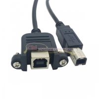 【Quality】 USB 2.0 B ประเภทชายกับหญิงเครื่องพิมพ์สแกนเนอร์ฮาร์ดดิสก์ส่วนต่อขยายสายเคเบิ้ลด้วยสกรูสำหรับแผงเมา0.5เมตร