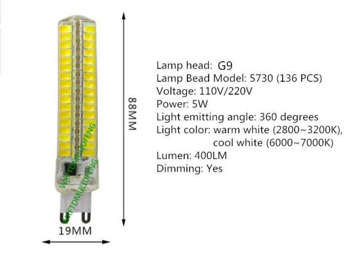 ซิลิโคน-led-หรี่แสงได้-e14หลอดไฟ110v-g8-led-110v-g4-220v-ไฟ-led-พลังงานสูง110v-ba15d-220v-e12-g4-led-e12-led-110v-b15d-e17