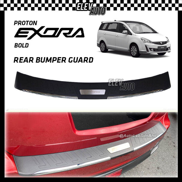 Proton Exora Bold Premium Chrome Rear Bumper Guard Bumper Pad Lazada