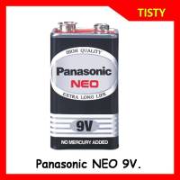 PANASONIC ถ่าน 9V NEO #6F22NT สีดำ  แพ๊ค 1 ก้อน