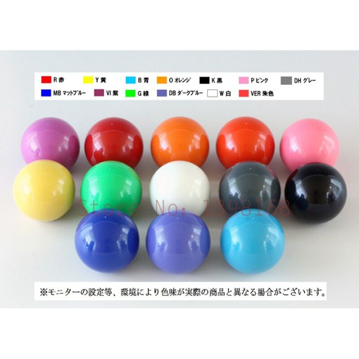 เปลี่ยนบอลอาร์เคดจับลูกบอล-lb35-100-sanwa-seimitsu-จอยสติ๊กด้ามจับจอยสติก15สี