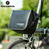 ROCKBROS กระเป๋าจักรยานกันน้ำด้านหน้ากรอบกระเป๋าพับไหล่กระเป๋าเป้สะพายหลัง BMX มือจับกระเป๋า MTB อุปกรณ์จักรยานถนน