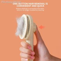 Cat Brush Pet Comb Self Cleaning Slicker Brush Remove Hair Grooming Brush Pet Comb Beauty Slicker Dog Comb