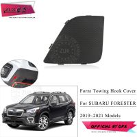 เริ่มต้น ZUK ตะขอลากจูงกันชนหน้ารถฝาครอบฝาปิดลากฝาสำหรับ Subaru Forester SK 2019 2020 2021 SJ000ส่วนภายนอกมอเตอร์เซ็นเซอร์ออกซิเจน