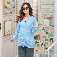 Best! Wholesale Nara - Latest Fashion Outer Boba Sweaters