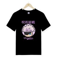 Jujutsu Chibi 2เสื้อยืดอะนิเมะสำหรับผู้ชายผู้หญิงเสื้อยืดสีเหลืองสีแดงสีดำสีน้ำเงินคอกลม Unisex