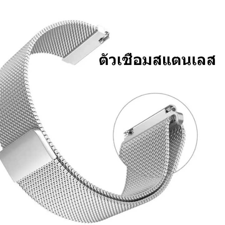 ในไทย-พร้อมส่ง-สายนาฬิกาข้อมือสำหรับ-for-huawei-watch-buds-สาย-สายนาฬิกา-นาฬิกา-สมาร์ทวอทช์-metal-milanese-loop-วัสดุ-สแตนเลสสตีล-watch-band-สายนาฬิกา-สายนาฬิกาข้อมือ