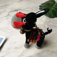 Anime The Untamed Mo Dao Zu Shi Little Apple Donkey Cosplay Plush Pendant Doll Keychain Wei Wuxian Xiao Zhan  Xmas Gift