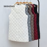 ZZOOI SEDUTMO Winter Women Down Vest Long Ultra Light Duck Down Coat Autumn Puffer Jacket Waistcoat Slim Parkas ED614