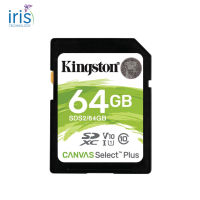 64 GB SD CARD KINGSTON CANVAS SELECT PLUS [SDS2/64GB]