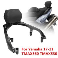 Tmax 530 Backrest Passenger Seat Rear Backrest Frame Pu Leather Motorcycle Back Cushion For Yamaha Tmax530 Tmax560 2017-2021