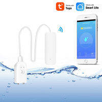 Tuya Smartlife APP รีโมทคอนล WiFi เครื่องตรวจจับการรั่วไหลของน้ำ Sensor Alarm Wire Water Level Detector