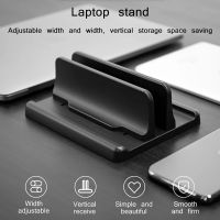 【CW】 Vertical Adjustable Laptop Stand Plastic Portable Notebook Mount Support Base Holder For MacBook Pro Air Accessory Book Holder