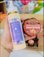 White Skin Cream (สูตร ขาวx2 ขวดปั้ม+สครับกาแฟ) ครีมทาผิวขาว ครีมลาว ครีมปรุงลาว แบรนด์ต๋องแต๋ง ครีมต๋องแต๋ง ครีมขาวไว ขนาด150 มล