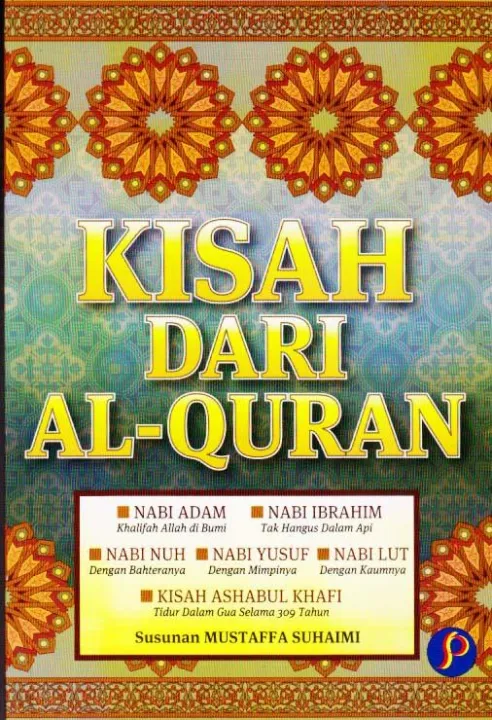 Pengajaran Kisah Nabi: Kisah Dari Al-Quran | Lazada