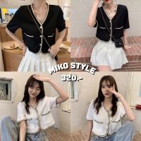 MIKO STYLE - ONNIE MINI BLAZER