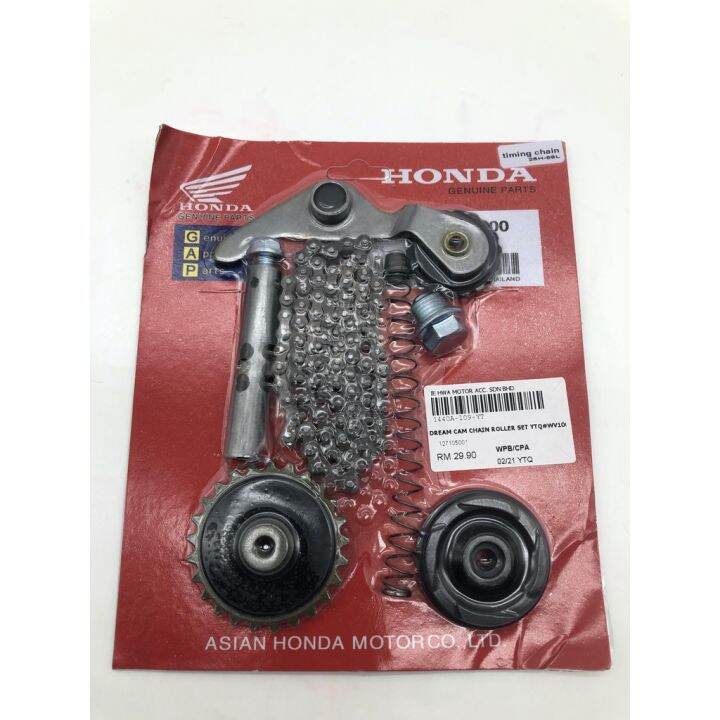 HONDA EX5 HIGH POWER EX5 DREAM EX5 OLD TIMING CHAIN COMPLETE SET TIMING