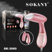 จัดส่งรวดเร็ว Portable steam iron Handheld เตารีดไอน้ำ เตารีด เตารีดพกพา เครื่องรีดถนอมผ้าไอน้ำ กำลังไฟ1300W รูระบายหัวฉีด7รู กระบอกเก็บน้ำขนาด120มล. พับเก็บได