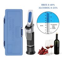 Handheld 0~40% Sugar Refractometer Household 0~25% Alcohol Refractometer Beer Brix Concentration Detector Wort Tester