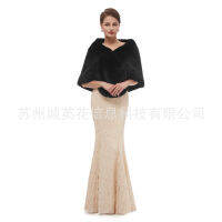 Gifts Engerla Wedding Dress Accessories Big Goods New Autumn And Winter Hair Shawl Multi -Color Optional