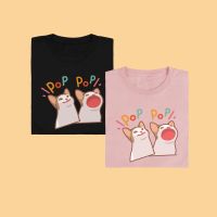 เสื้อเลือกตั้ง Pop cat meme เสื้อยืด T-shirt Unisex Cotton100% S-5XL