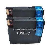 【2023】 zpeisa 2pk Cyan หมึกสำหรับ Hp933 OfficeJet 6600 6700 6100 7110 7610 7612พร้อมชิป