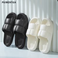 Men Summer Slippers Thick Platform Slippers Beach Eva Soft Sole Slides Sandals Casual Men Ladies Indoor Bathroom Anti-Slip Shoes