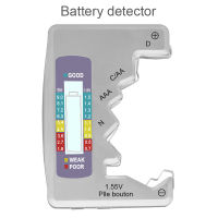 เครื่องทดสอบแบตเตอรี่ดิจิตอลสำหรับ D N AA AAA 9V 1.5V ปุ่มเซลล์แบตเตอรี่ความจุตรวจสอบเครื่องตรวจจับแรงดันไฟฟ้าความจุเครื่องมือทดสอบ