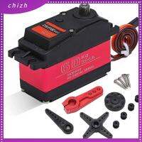 CHIZH DS5160เซอร์โวระบบดิจิตอล30Kg 80Kg 8.4V DS5180มอเตอร์เซอร์โว180 Degree Servo คุณภาพสูงแรงดันสูงสำหรับ1:5รถ RC SAVOX-0236 LOSI HPI ARRMA โมเดลรถยนต์