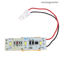 ⚙️[xinxiang] หลอดไฟ LED Light แผงวงจร SW-BX02A โคมไฟตู้เย็น AC220V สำหรับ Omar