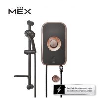 เครื่องทำน้ำอุ่น MEX รุ่น CODE 35E (CB)  3500W ฟรี ฝักบัวสีดำ ปรับสายน้ำได้ 3 ระดับ สายสเตนเลส สตีลสีดำ อื่นๆ