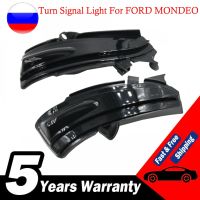 ไฟ LED กระจกด้านข้างสัญญาณเลี้ยวแบบไดนามิกตัวบ่งชี้ไฟกระพริบสำหรับ FORD MONDEO MK5 2014-2019 MKV 5