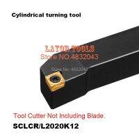 SCLCR2020K12 เครื่องมือกลึง extermal เต้ารับจากโรงงาน ฟอง บาร์คว้าน cnc,